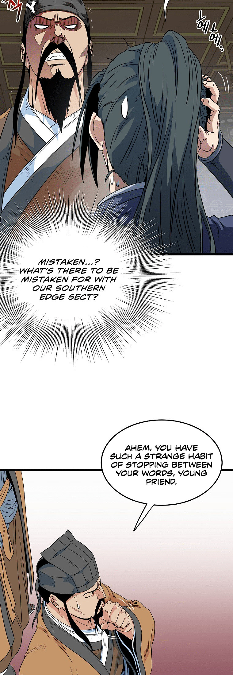 Murim Login Chapter 95 image 44